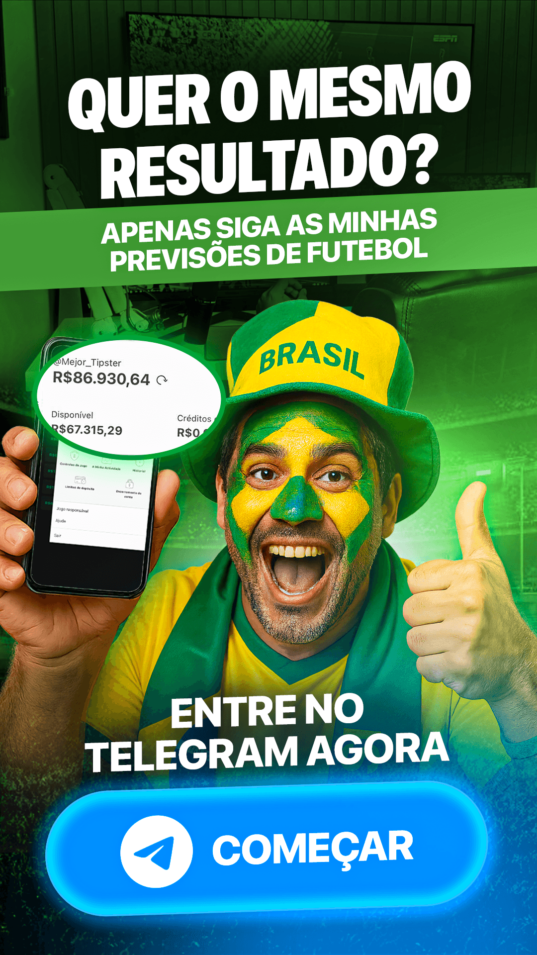 Пример работы 4