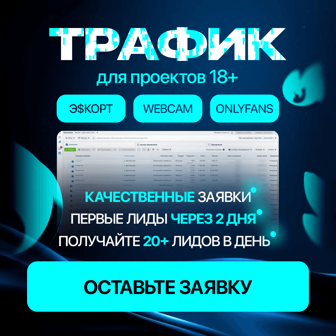 Пример работы 13