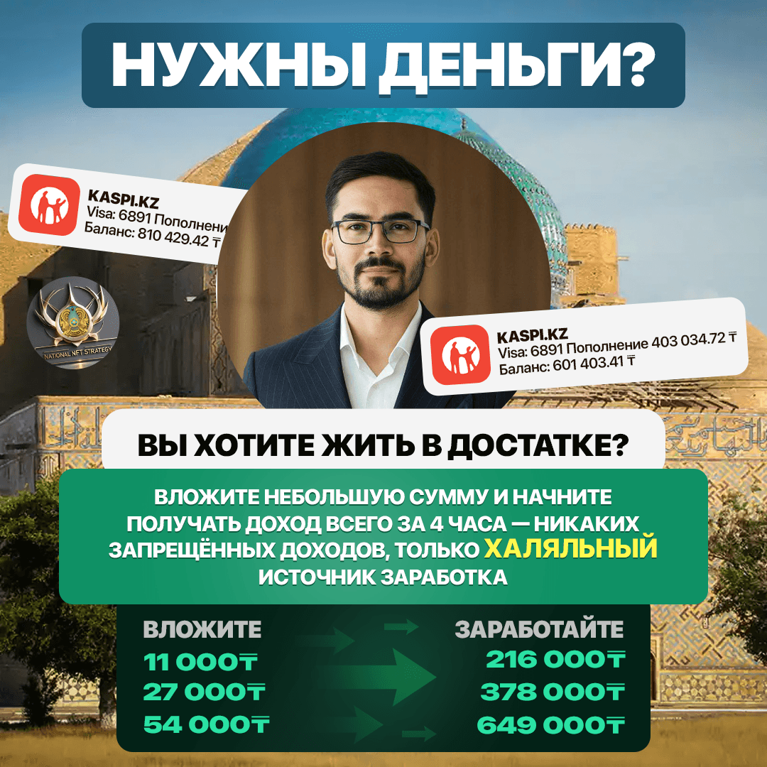 Пример работы 15