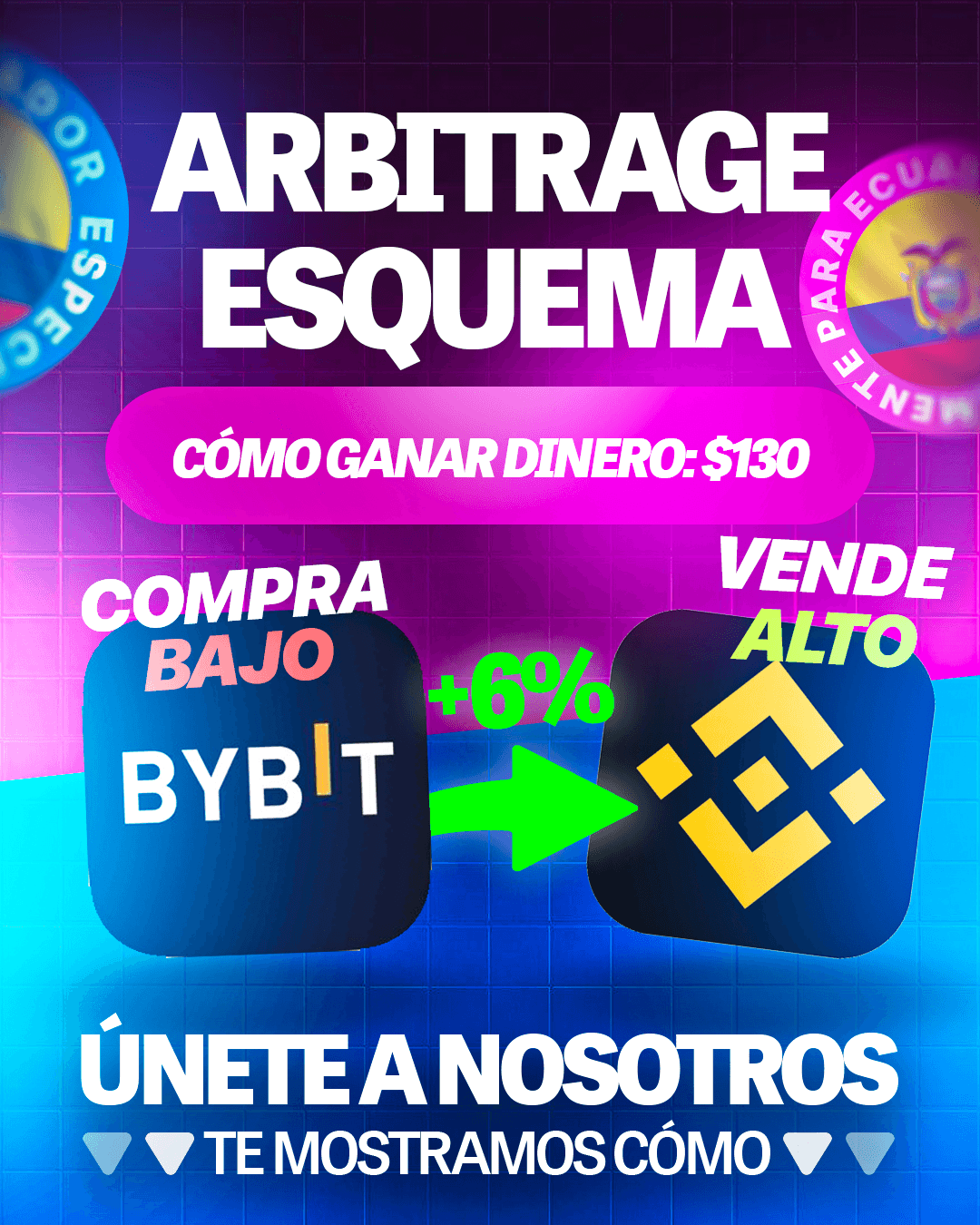 Пример работы 23