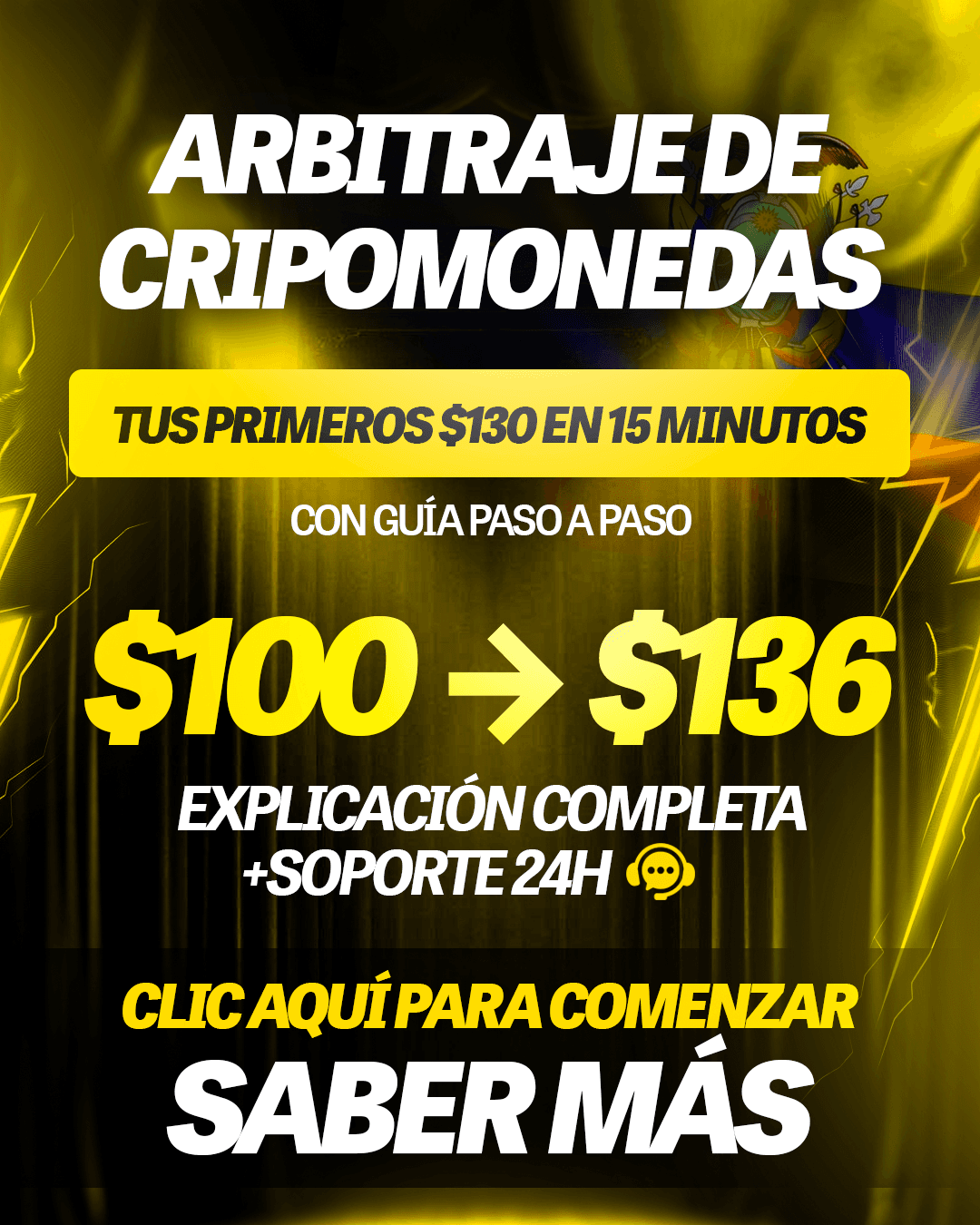 Пример работы 25