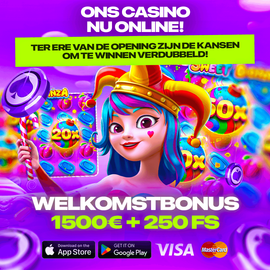 Пример работы 29