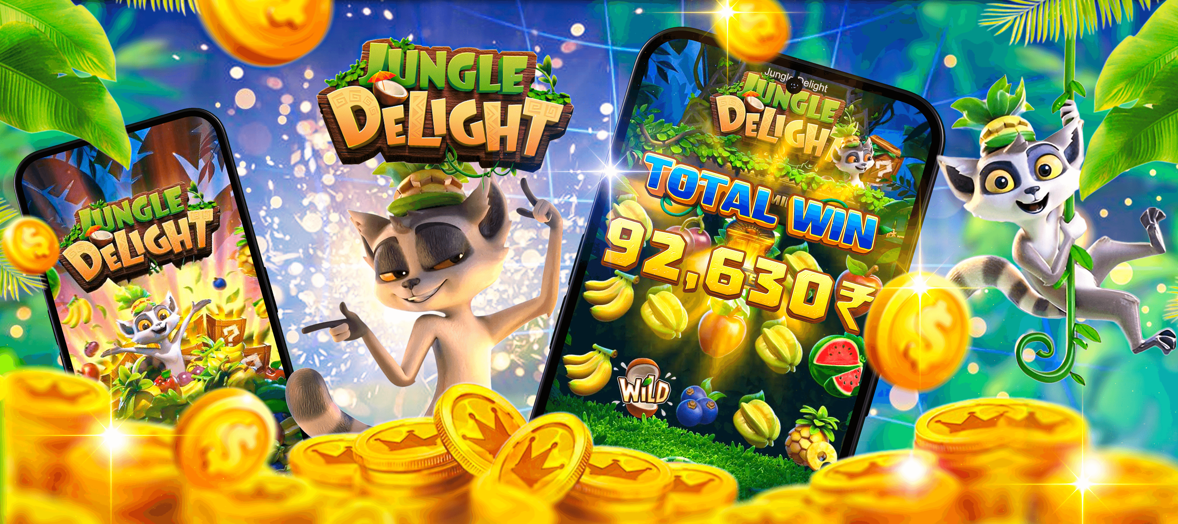 Пример работы 37