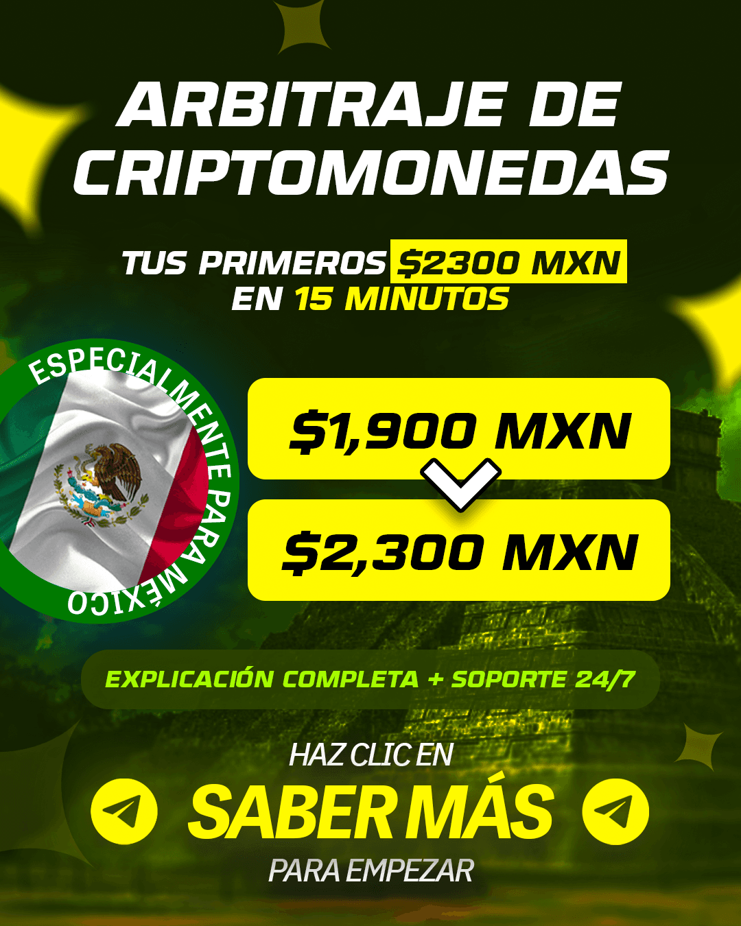 Пример работы 45