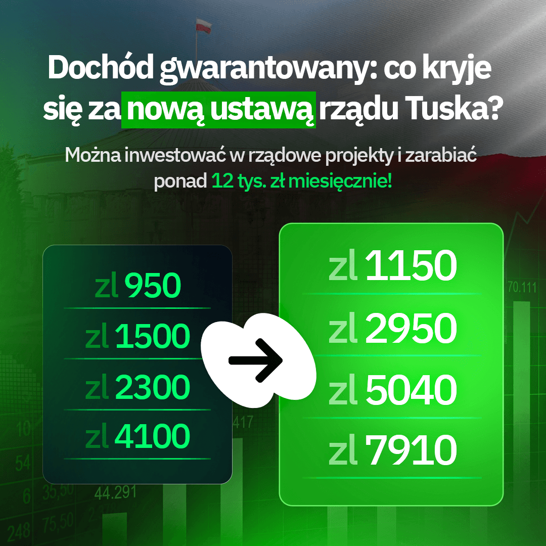 Пример работы 55