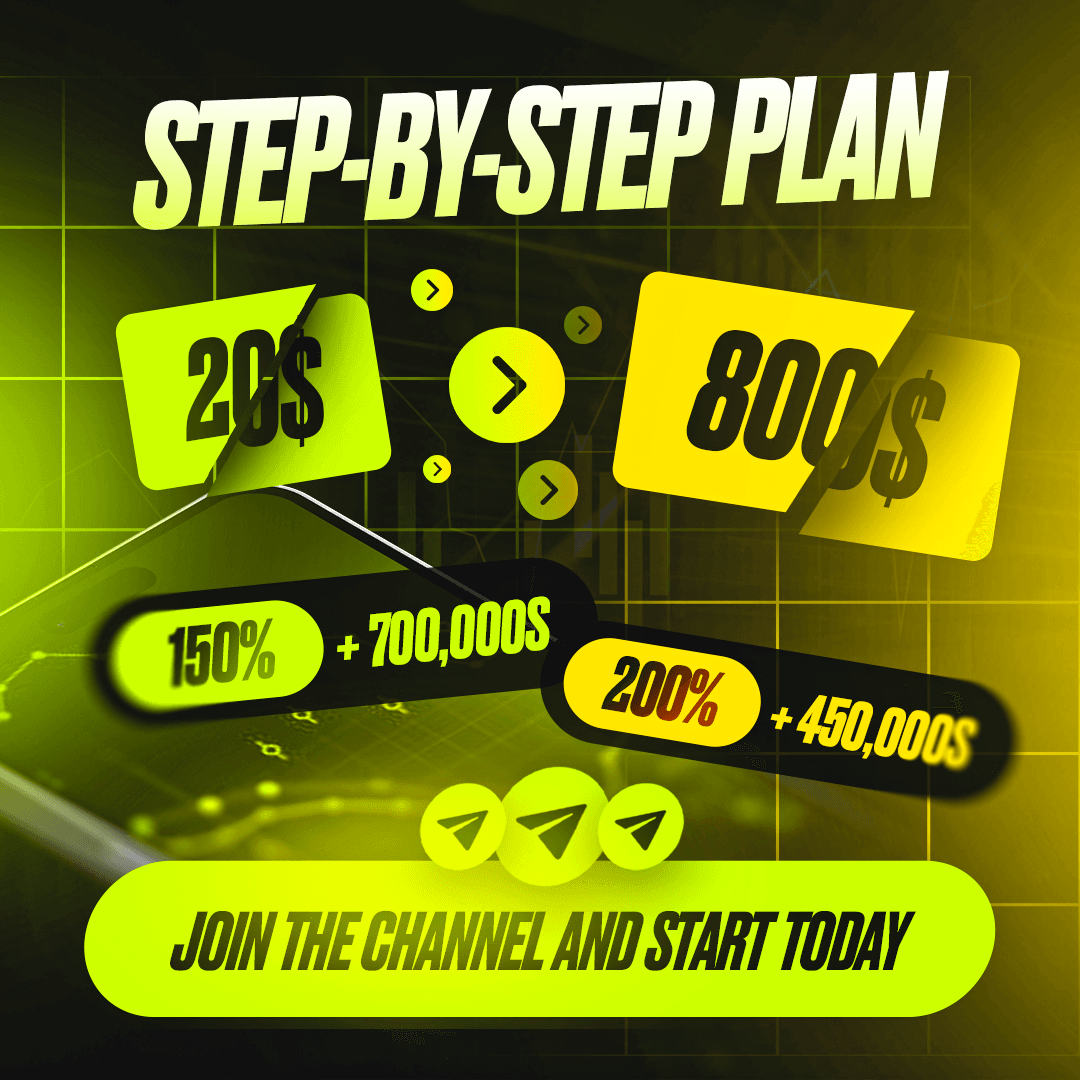 Пример работы 59