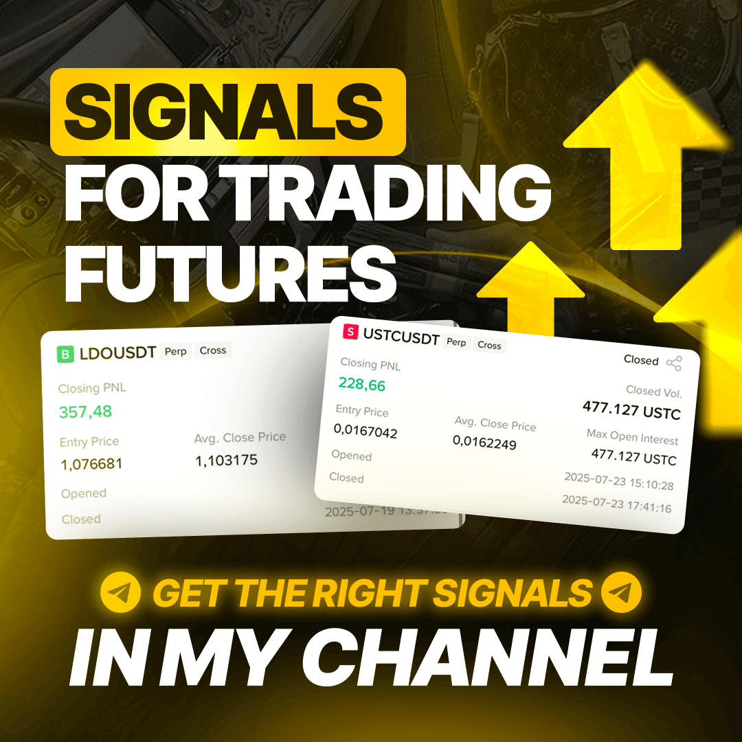 Пример работы 64